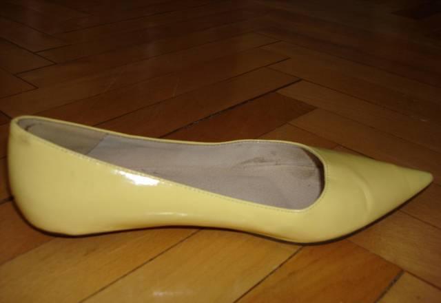 Туфли желтые (лак) Москва