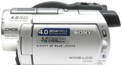Видеокамера sony DCR-DVD408E Туапсе