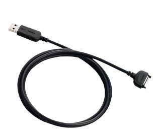 Дата-кабель USB Nokia CA-53 Original Москва