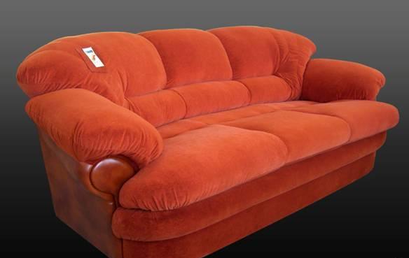 Успей купить диван "Венеция" по спец.цене Москва