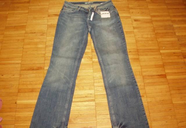 Джинсы женские Москва