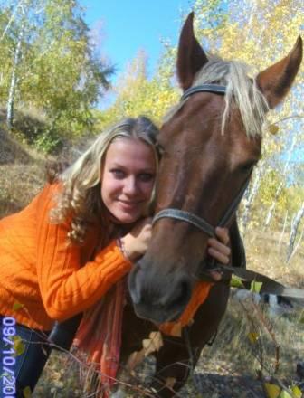 Прогулки на лошадях Саратов