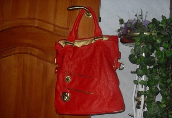 Сумка Москва