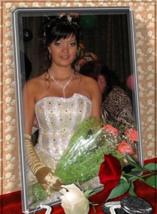 Свадебное платье Красноярск