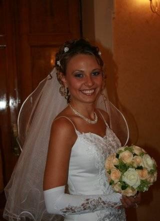 Очень счастливое свадебное платье Москва