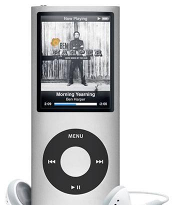IPod nano 8Gb Новый Москва