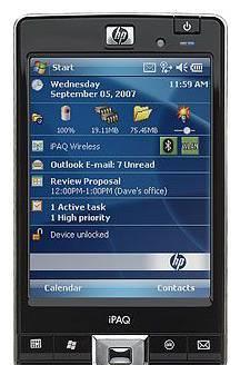 HP 214 б/у Москва