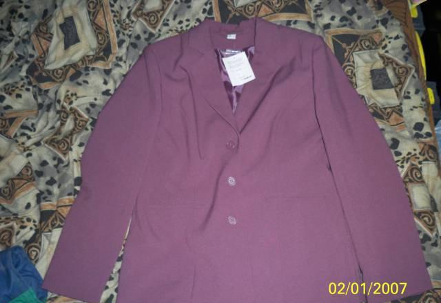 Костюм брючный Москва