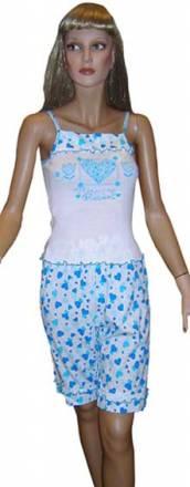 Пижама Москва