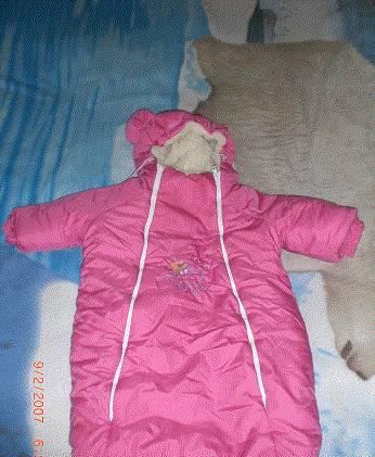 Комбинезон-мешок зимний на натуральном овечьем мех Москва