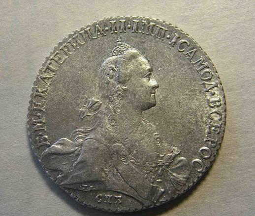 Где купить качественные оригинальные монеты.18 век Ульяновск