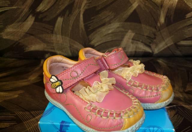 Детские макасины Москва