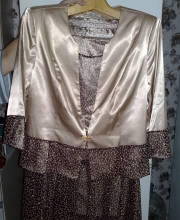 Костюм женский Москва