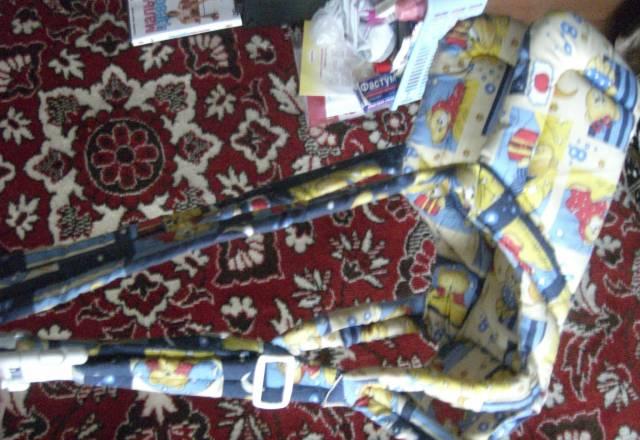 Кенгуру Москва