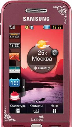 Очень   Телефон Samsung GT-5230 Санкт-Петербург