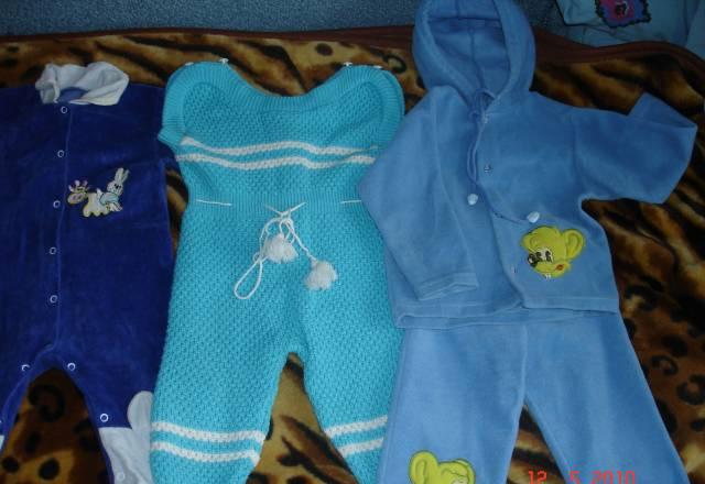 Костюмчики на малыша Санкт-Петербург