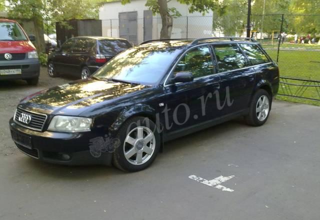 Автомобиль Москва