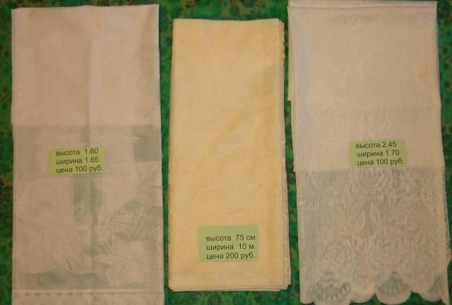 Тюль  новая Москва