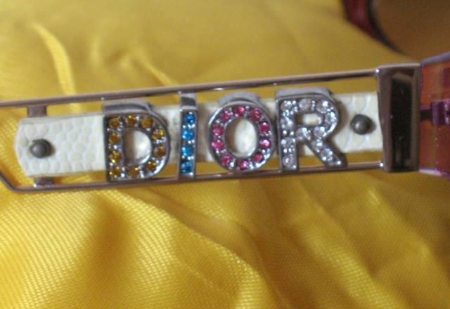 Очки-1 Москва