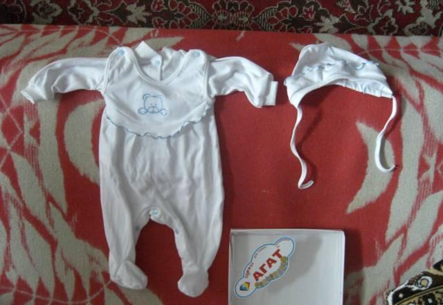 Костюм-комплект Москва