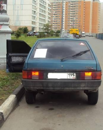 ВАЗ 2109, 2002 инжектор Москва