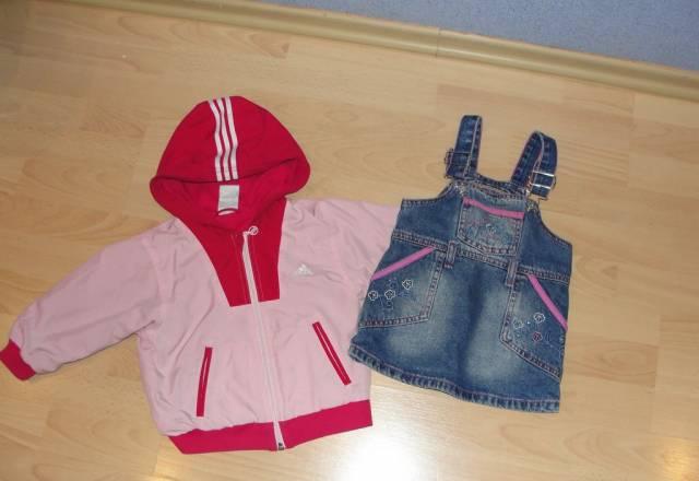 Ветровка adidas Москва