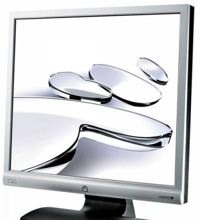 Продам отличный монитор ЖК 19" на гарантии Омск