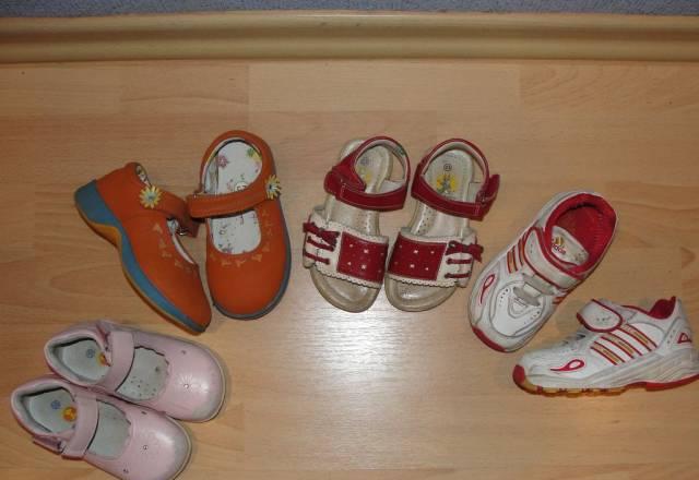 Туфельки Москва