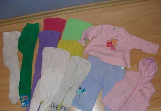 Пакет одежды в хорошем состоянии для дома Москва