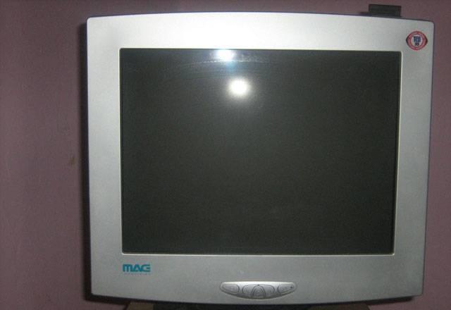 Продаю монитор MAG 17" Москва
