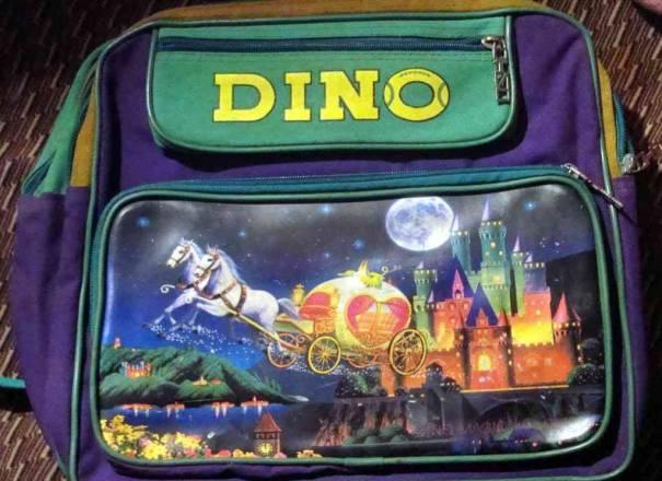 Рюкзак в школу Москва