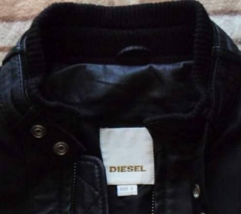 Мужская кожаная куртка Москва