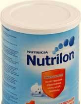 Nutrilon immunofortis 1 Nutricia Москва