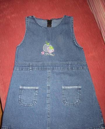 Джинсовые сарафанчики Москва