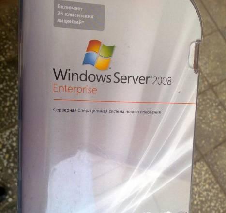 Windows Server 2008 Ent 32/64 Rus DVD Box+25 CLT Санкт-Петербург