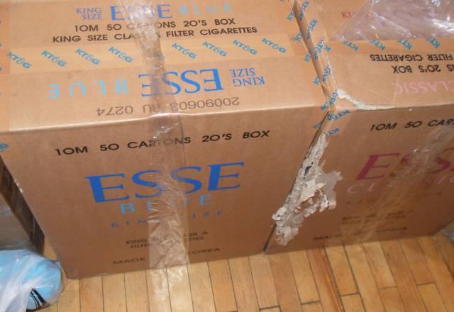 Сигареты Esse classic Москва