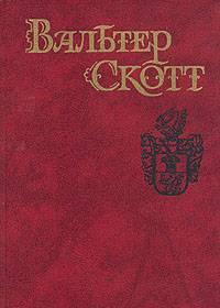 Книги Москва