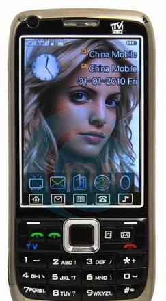 Сот. тел. A 838 (2sim,java,gprs) Саратов