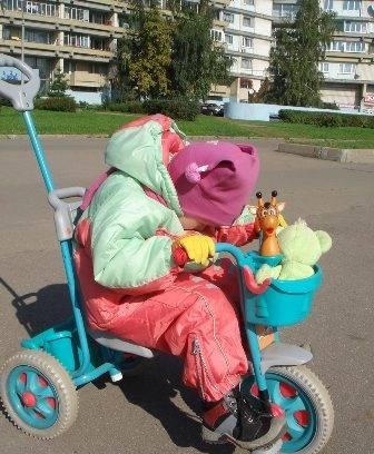 Комбинезон раздельный р.104-110 Москва