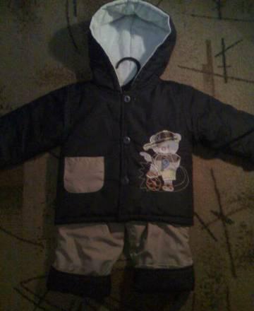 костюм Москва