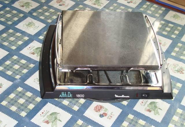 Электрогриль Moulinex Altitude 1800 Москва