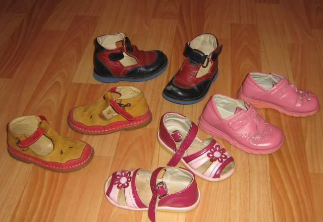 Обувь для девочки.15,5-19см по стельке Москва