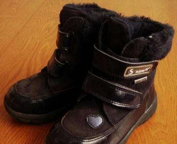 Сапожки Super - fit р 24 Москва