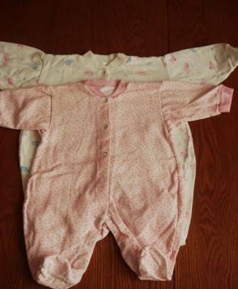 Слип  р60-80 теплые новые Москва