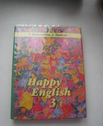 Учебник по английскому языку Санкт-Петербург