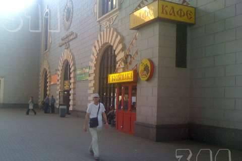 Помещение под кафе (бистро) на Казанском вокзале Москва