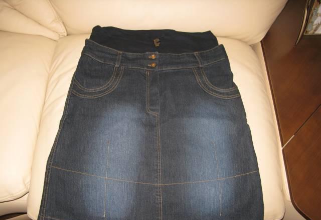 Одежда для беременных недорого Санкт-Петербург