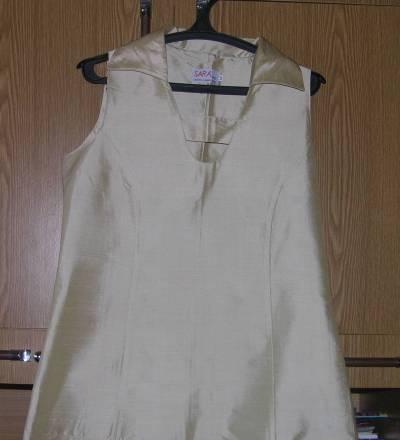 Костюм летний для беременных Sara новый р-р 44 Москва