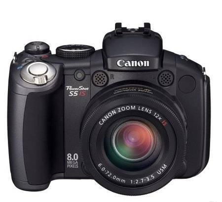 Canon powershot s5 is Москва