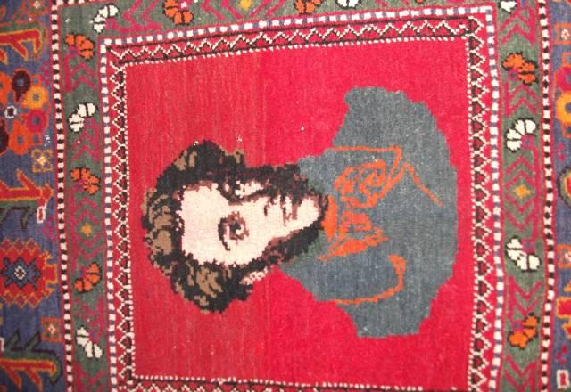 Туркменский ковер ручной работы с портретом поэта Москва